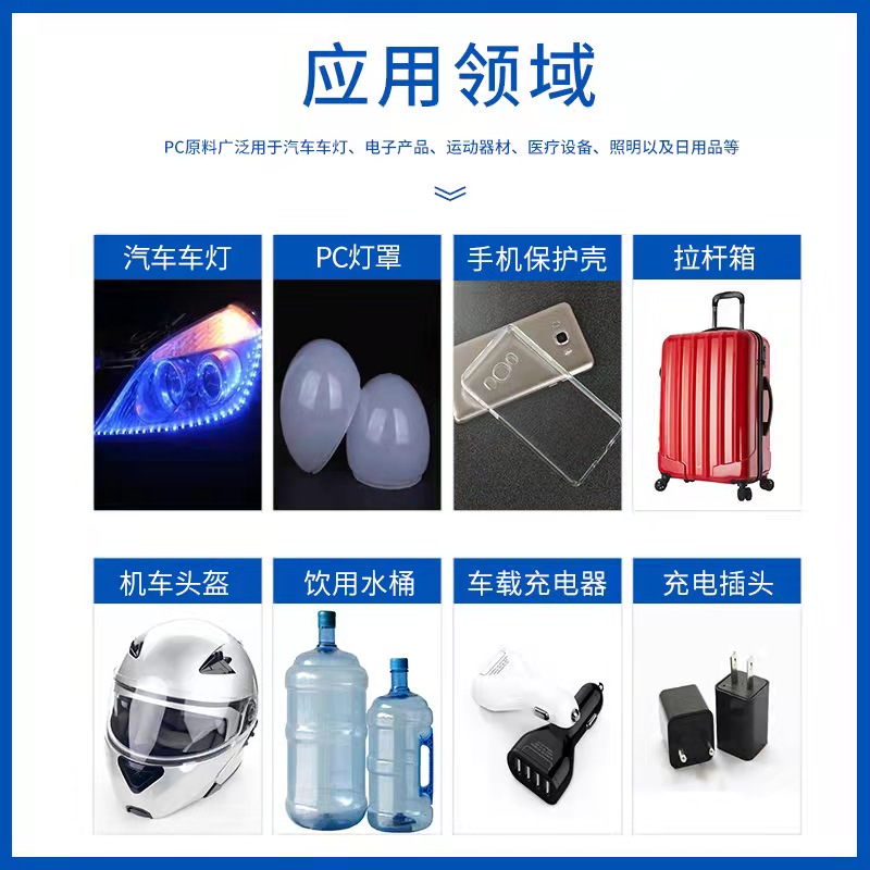1727249888351522.jpg 微信图片_202203311807161.jpg