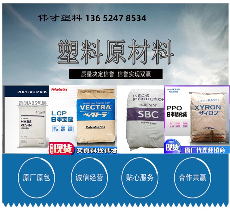 1731912113189651.jpg 未标题-10_副本_副本.jpg