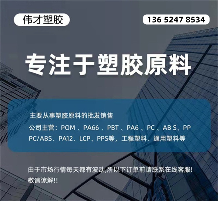 1732264729774154.jpg 详情页一 (21)_副本.jpg