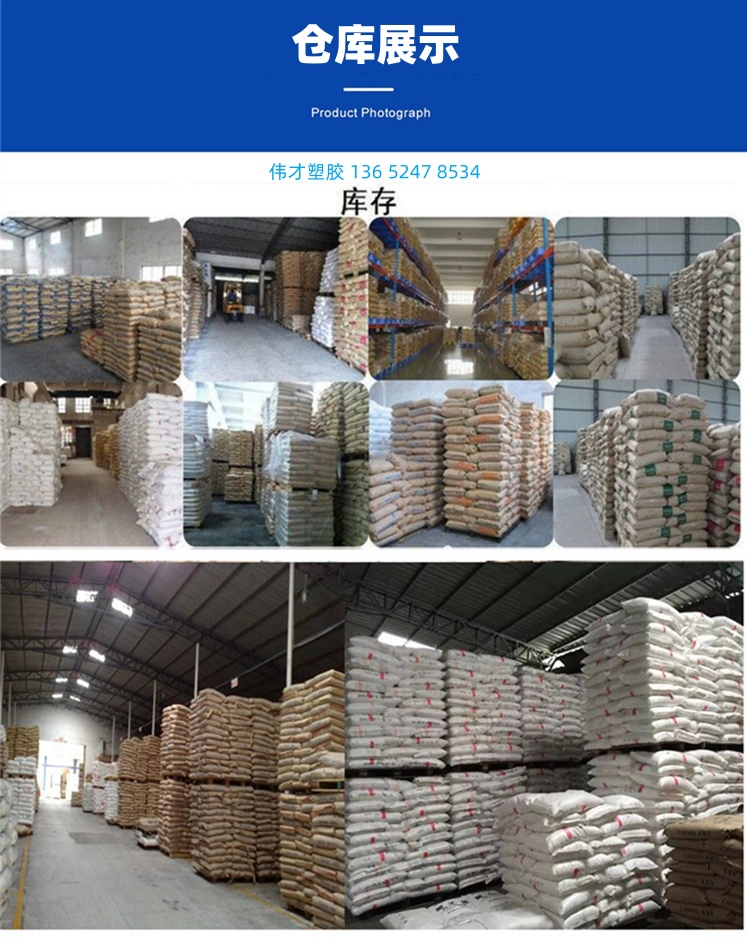 1733818270272656.jpg 详情页六 (19)_副本.jpg
