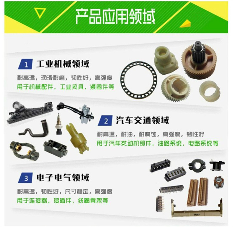 d226405cb15dd414e77e12cbbaf7900.jpg