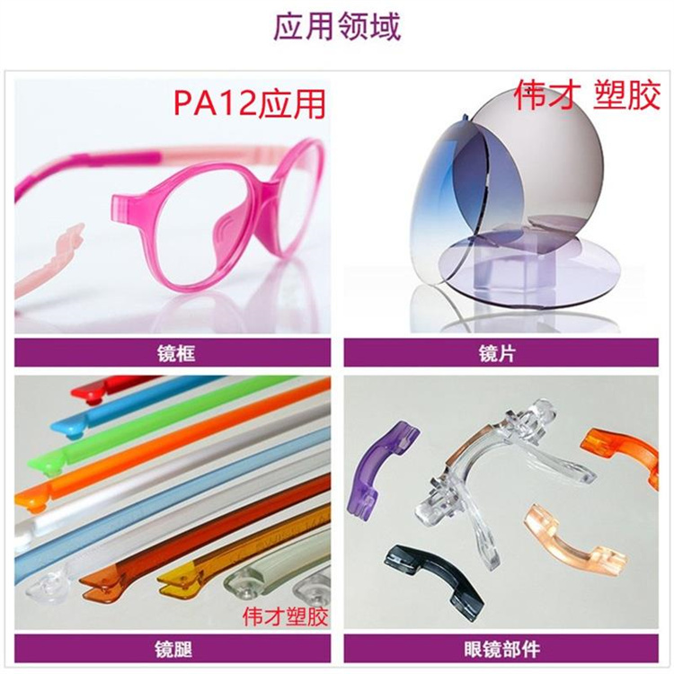 1747039406157800.jpg 09cc36325be4ef11524eb9a200aba19_副本_看图王.jpg