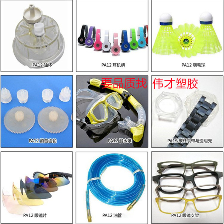 1747040321155338.jpg 0bf727301df547230b9954c6fb5df64_副本.jpg