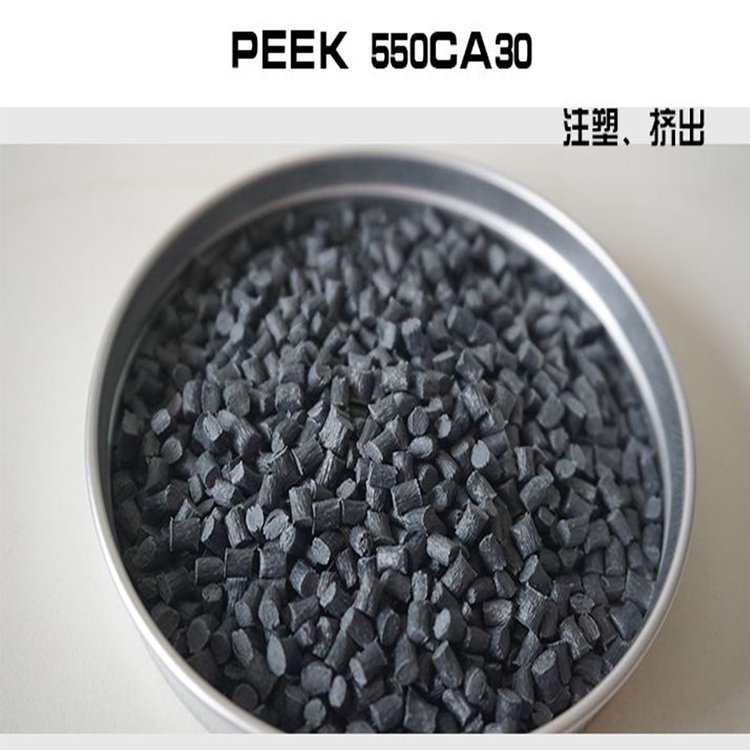 550CA30.jpg