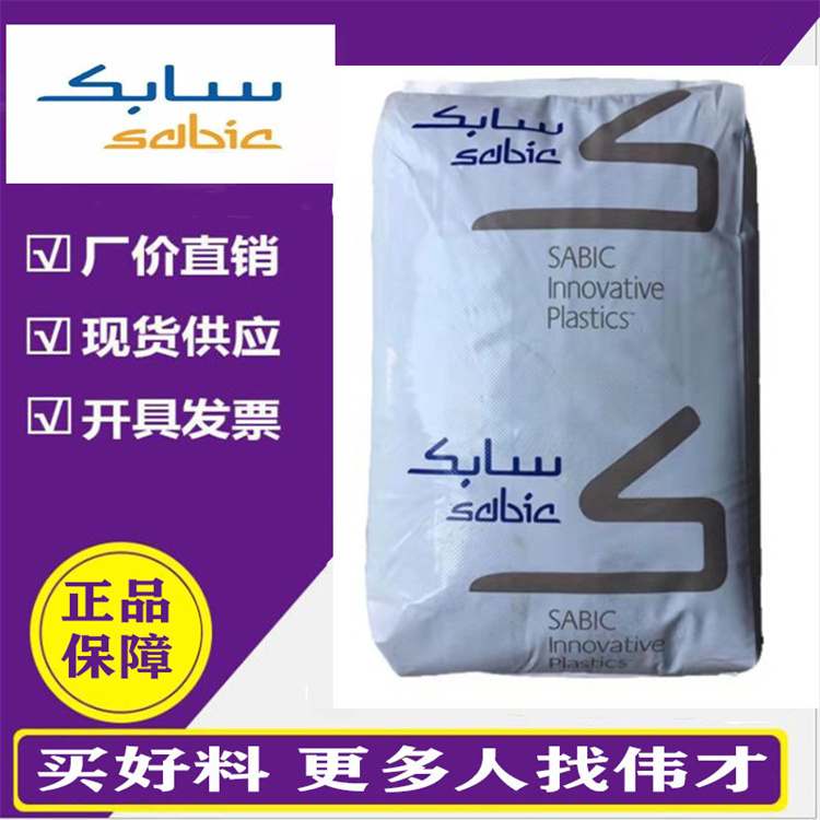 1748250803212010.jpg 日本宝理LCP主图7_副本.jpg