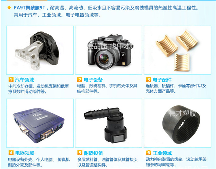 21fedc0a8dbd40ca54cce5b09325a92_副本.jpg