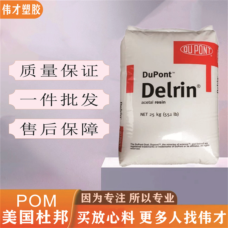 1762423463714022.jpg 六.jpg