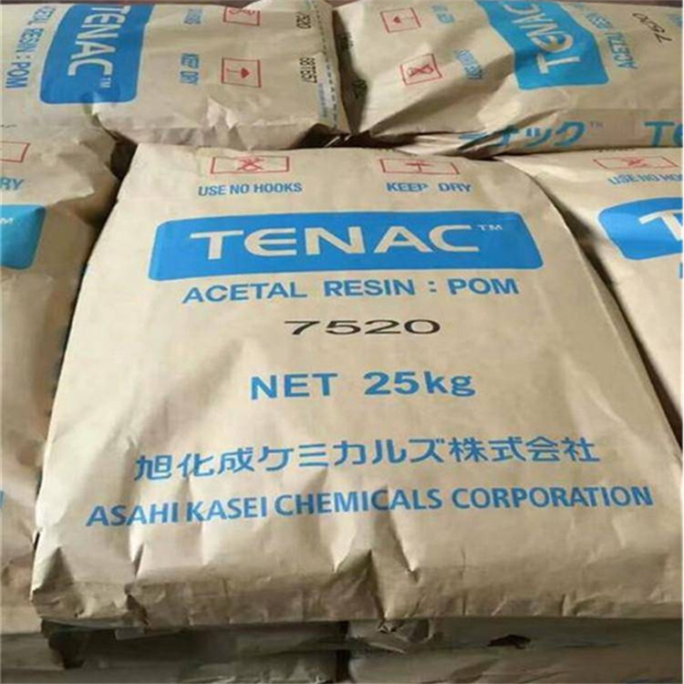 1766569292961644.jpg 日本旭化成POM仓库1.jpg