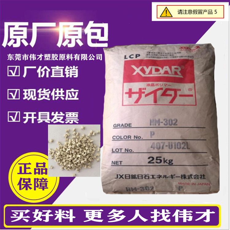 1775635464202675.jpg 空包装10_副本.jpg