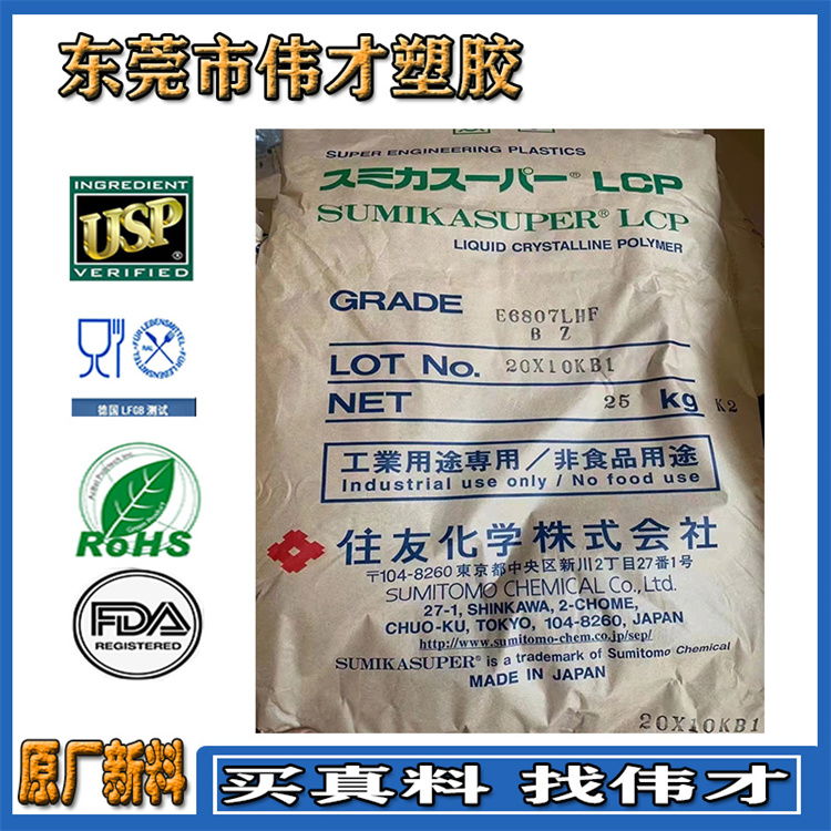 1776329697158398.jpg LCP-1.jpg