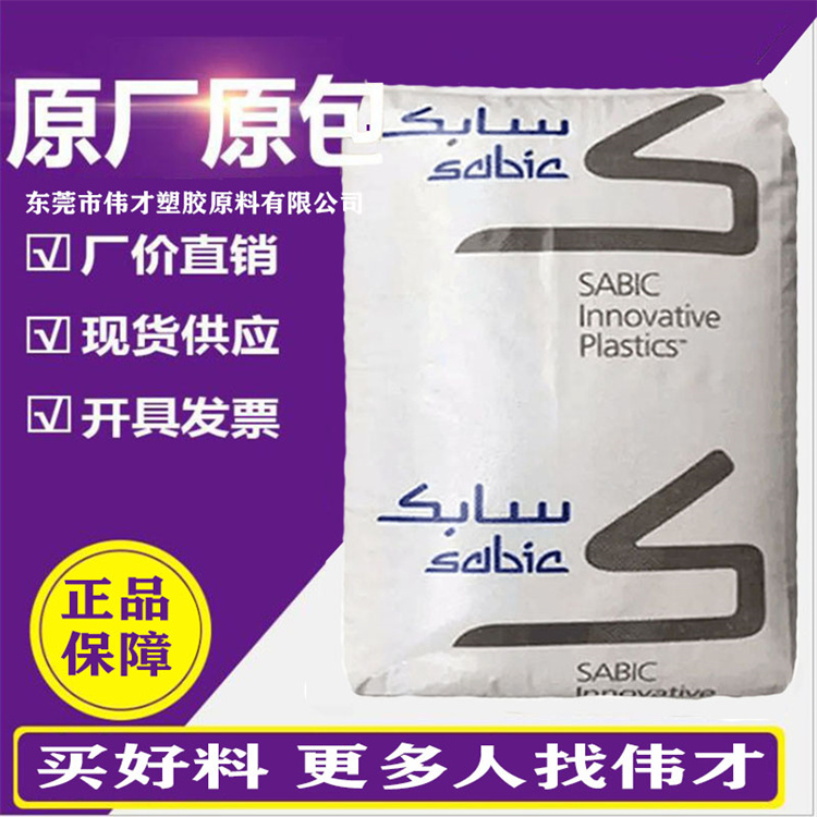 1778295634315805.jpg PPO基础创新主图2.jpg