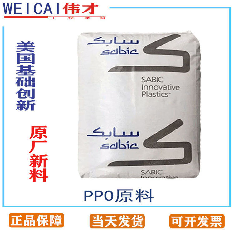 1778295975162313.jpg PPO基础创新主图3.jpg