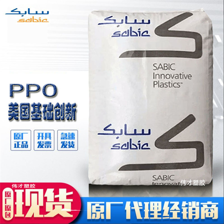 1778301671204658.jpg PPO基础创新主图8.jpg