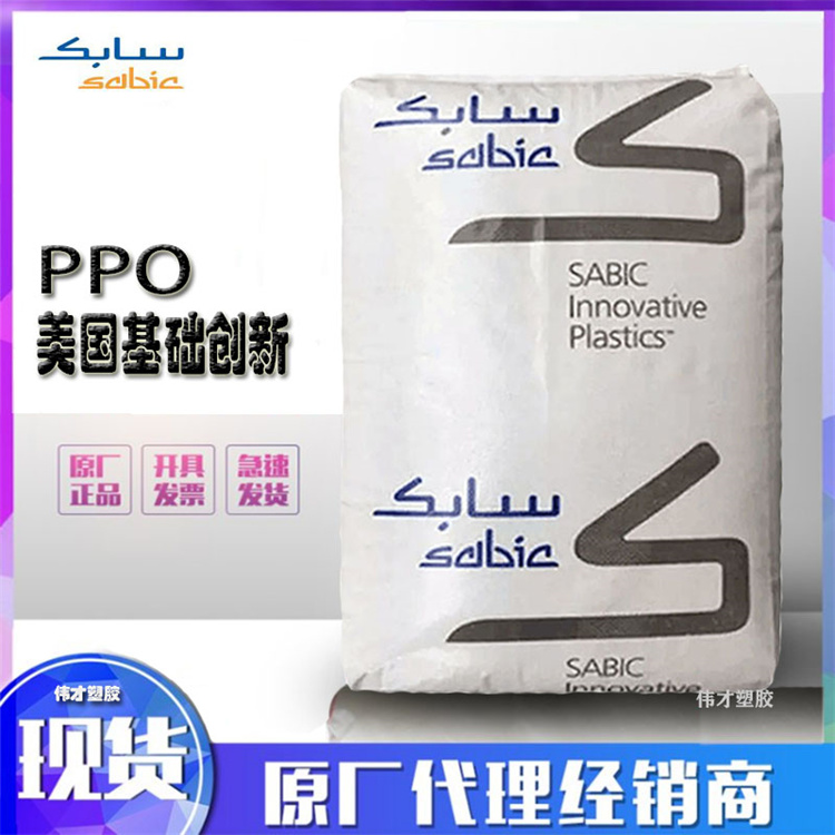 1778303698363261.jpg PPO基础创新主图9.jpg