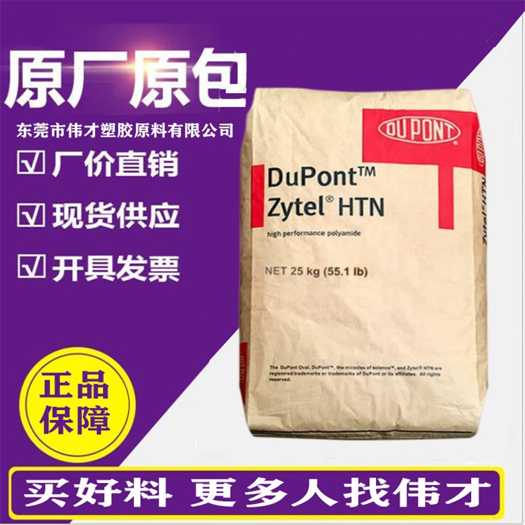 1778579265147858.jpg 空包装10_副本.jpg
