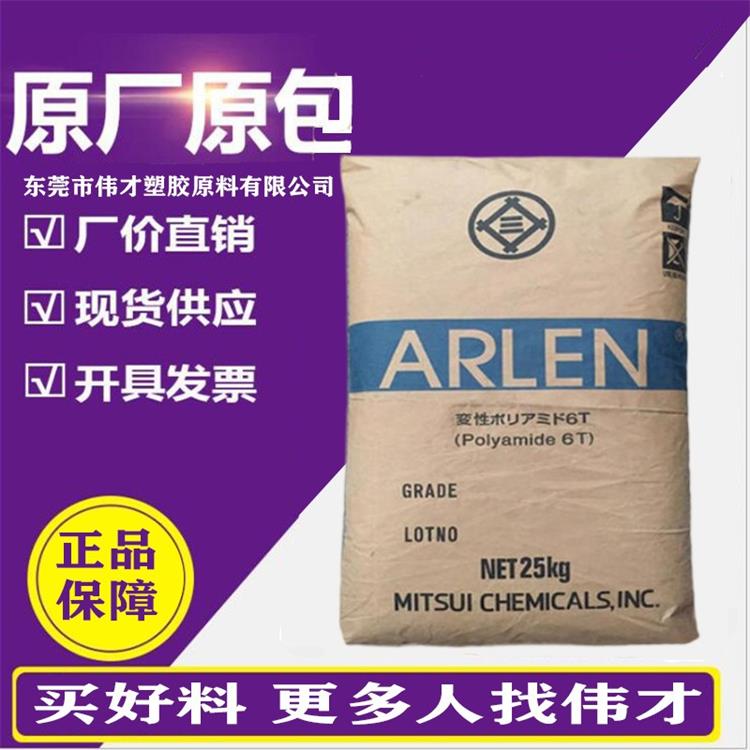 1780369116574426.jpg 空包装10_副本.jpg